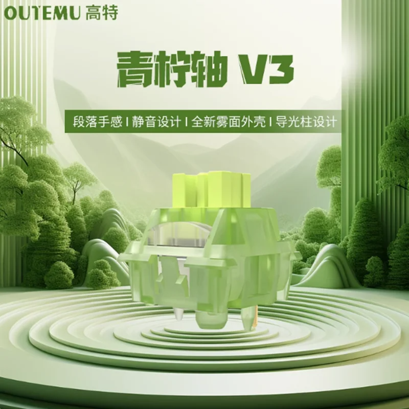 Keyboard Lube Kit - Outemu Silent Lemon V3 Switch Mechanical