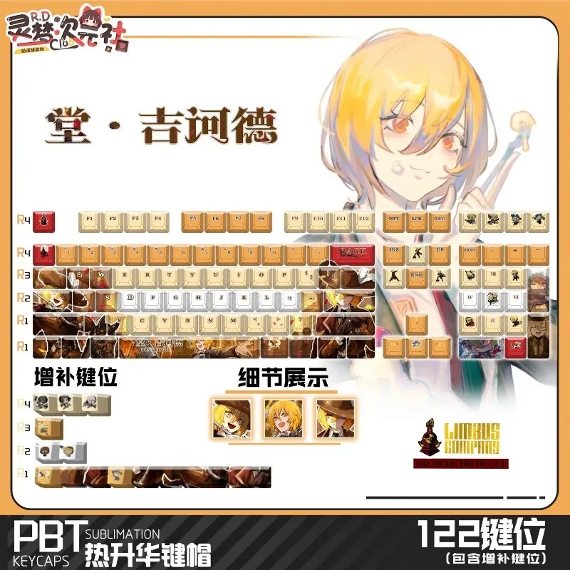 Theme Game Mechanical Keyboard - مراجعة Gaming Keyboard Mechanical وسعره