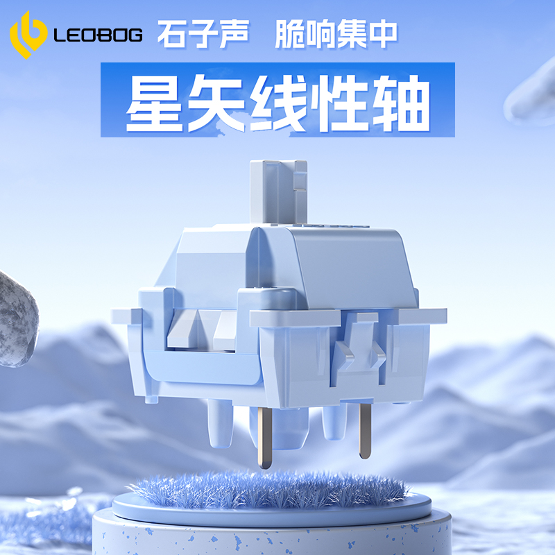 Leobog Seiya Switch 32g Linear - مراجعة Keyboard Lube Kit وسعره