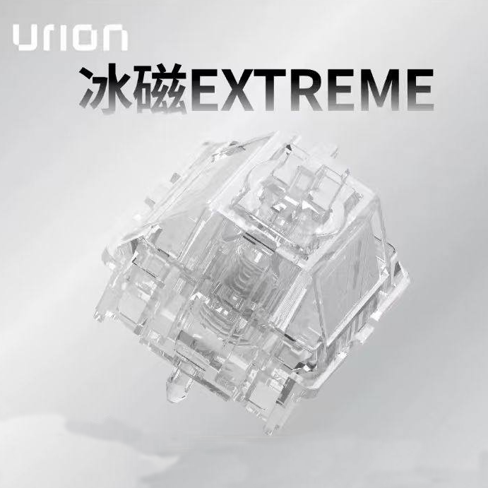 UR Ice Magnetic Extreme Switch - مراجعة Gaming Keyboard Type C وسعره