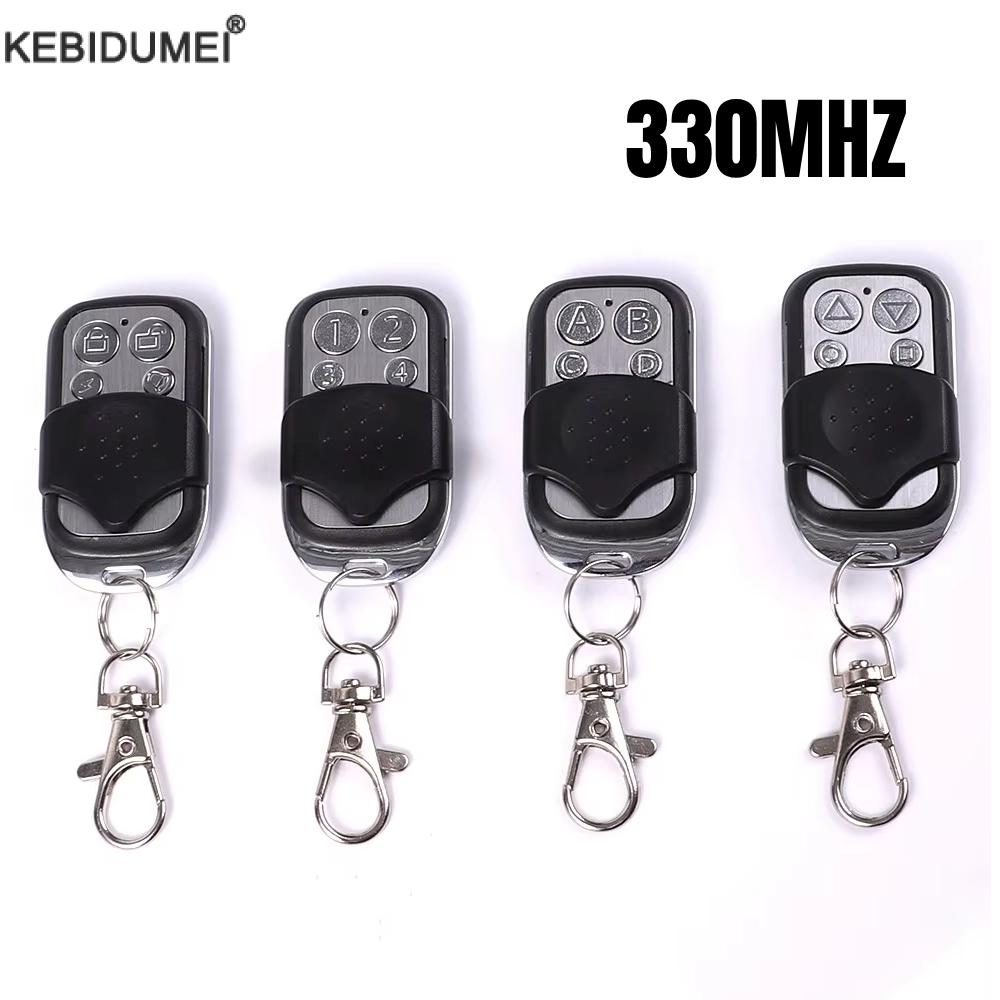 4 Buttons Remote Control 330MH - مراجعة Switch Opener Tool وسعره