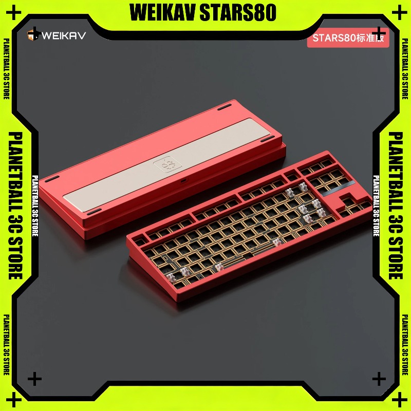 WEIKAV STARS80 TKL Mechanical  - مراجعة Keyboard Gaming Mac وسعره