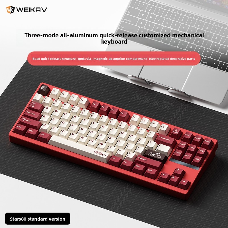 WEIKAV STARS80 TKL Mechanical  - مراجعة Keyboard Gaming Mac وسعره