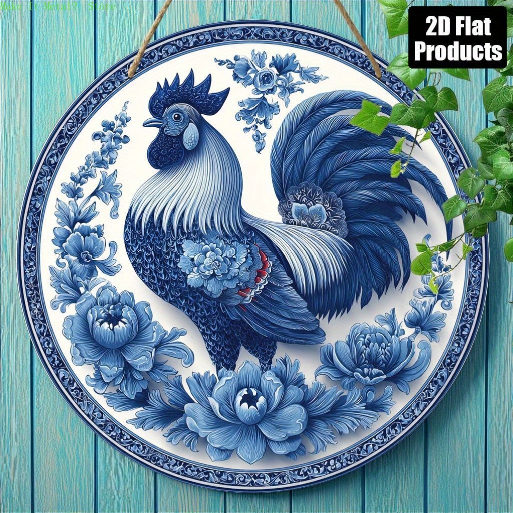 Vintage The Silkie Inn Round T - مراجعة Brass Weight Plate وسعره