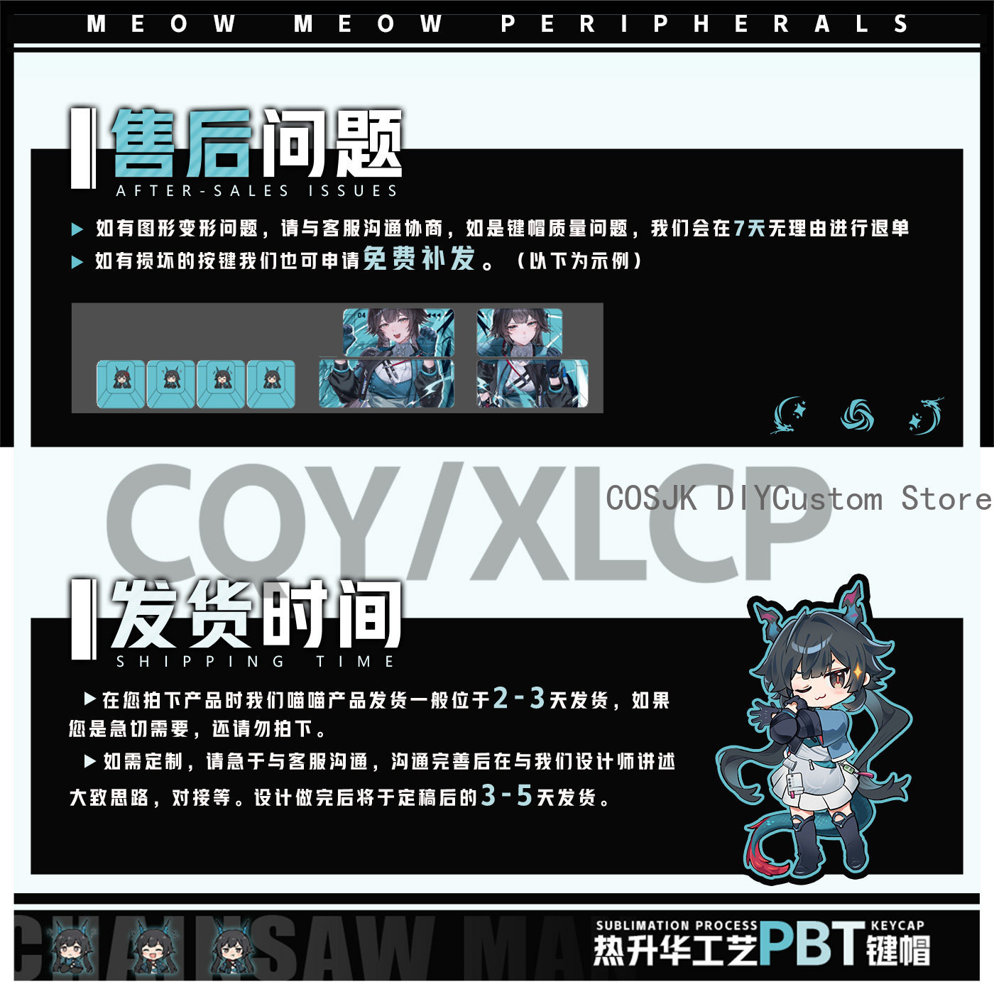 122 Keys Anime Chen Qianyu Ark - مراجعة Gaming Keyboard Mechanical وسعره