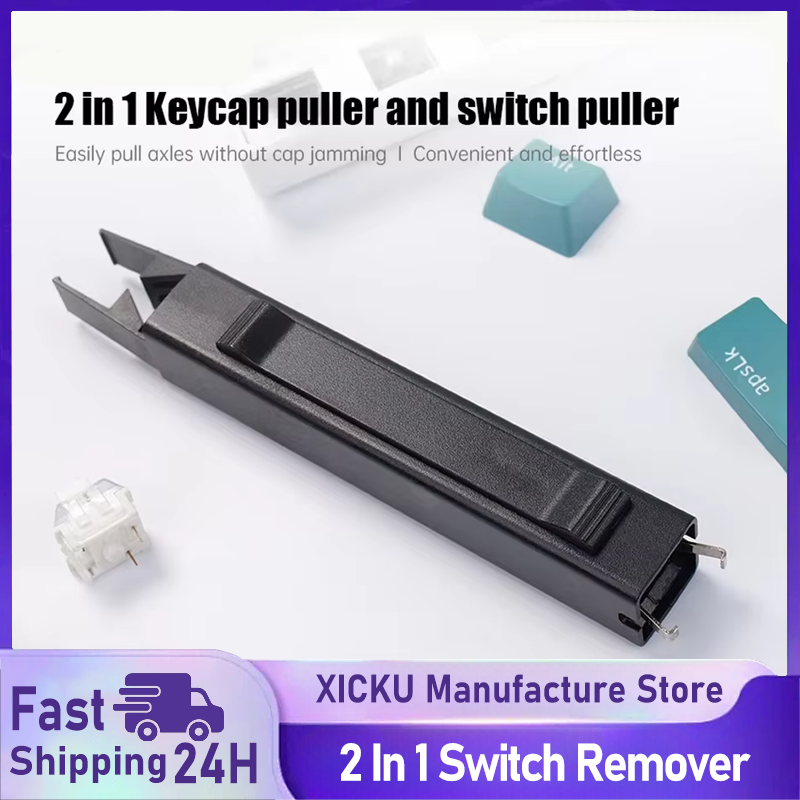 2 In 1 Switch Puller Keycap Pu - مراجعة Keycap Puller Ring وسعره