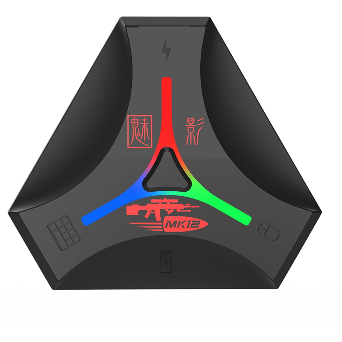 MK12 Plug and Paly Gamepad PUB - مراجعة Gaming Keyboard And Mouse Converter For Mobile وسعره