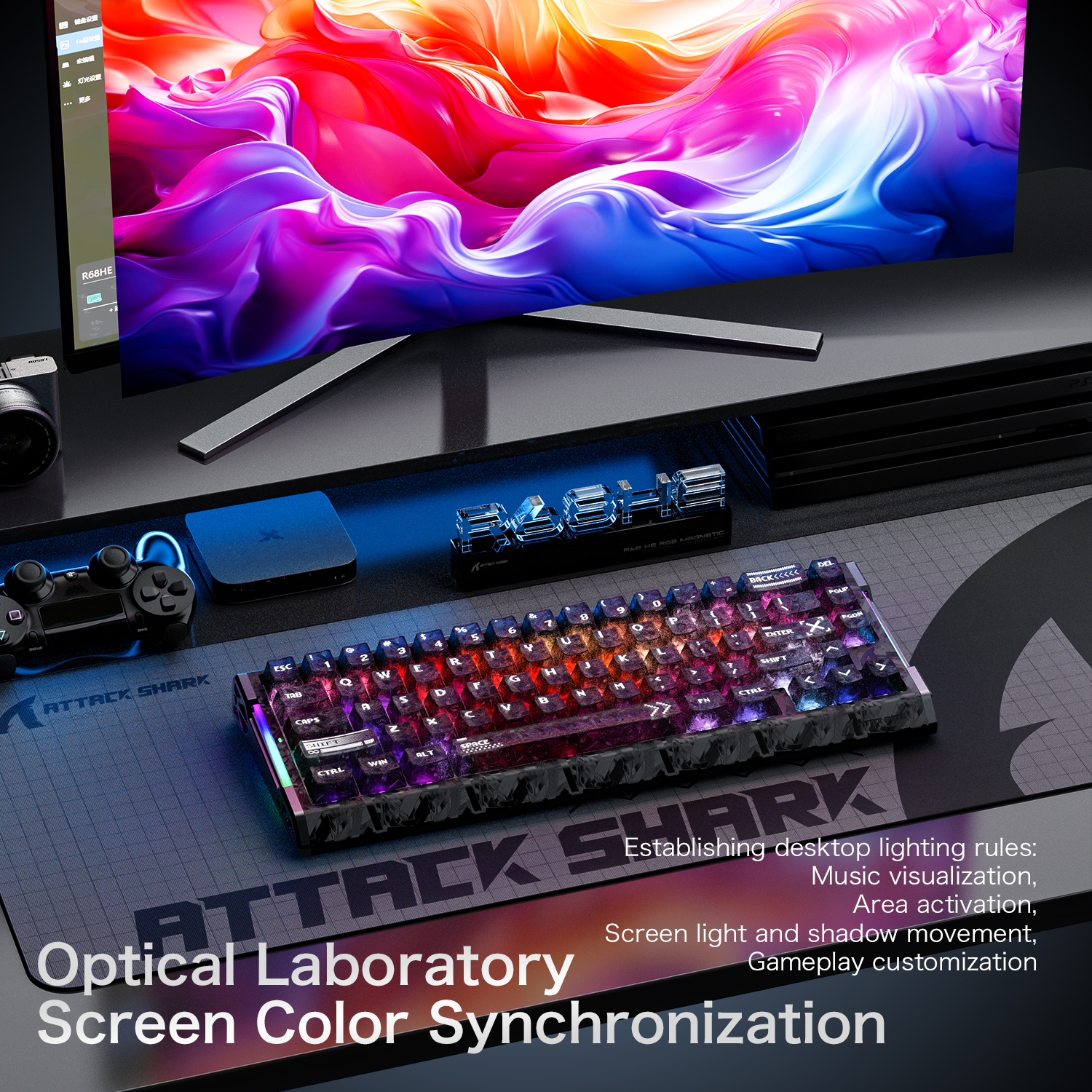 ATTACK SHARK R68 HE  magnetic  - مراجعة Keyboard Gaming Mac وسعره