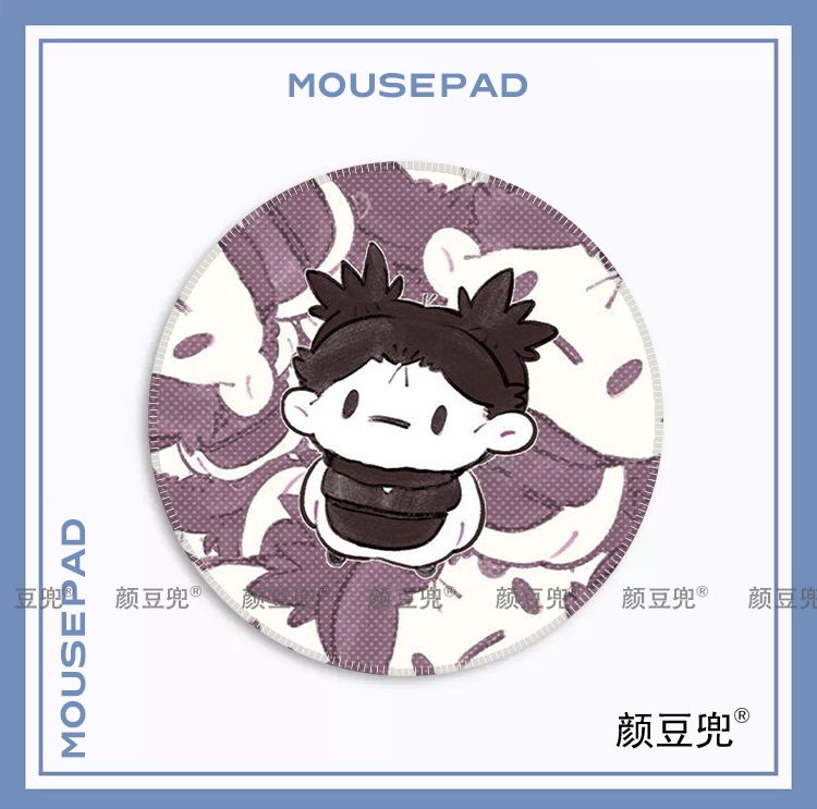 Choso ちょうそう Jujutsu Kaisen Sma - مراجعة Gaming Keyboard Mouse وسعره
