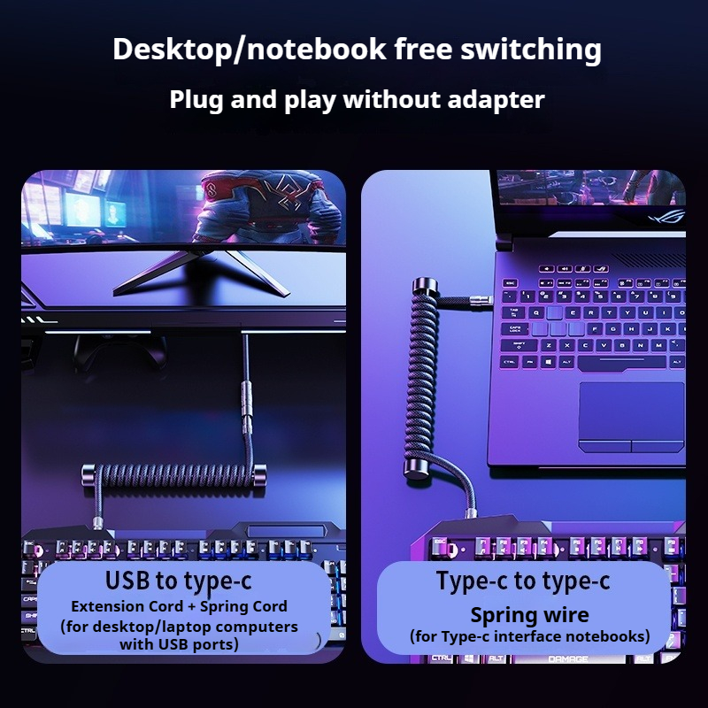 Eary 1.2m Coiled Keyboard Cabl - مراجعة Gaming Keyboard Type C وسعره