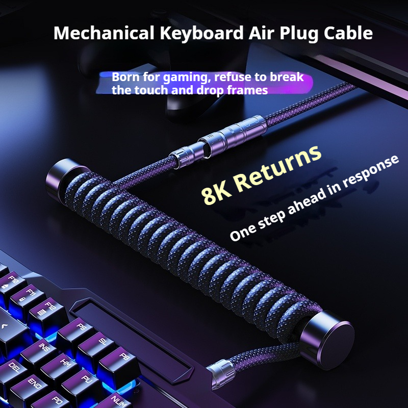 Eary 1.2m Coiled Keyboard Cabl - مراجعة Gaming Keyboard Type C وسعره