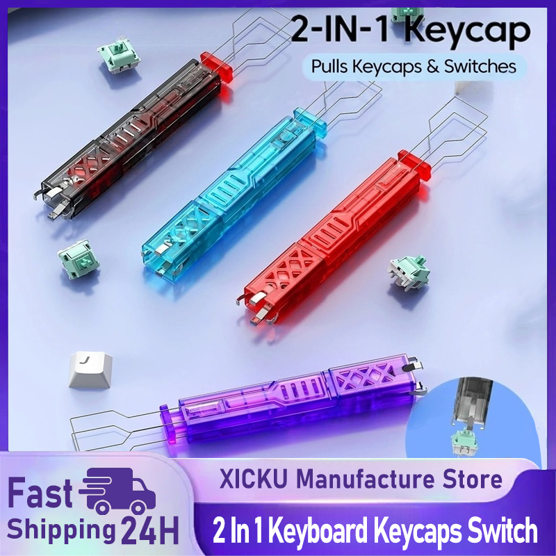 2 In 1 Keyboard Keycaps Switch - مراجعة Keycap Puller Ring وسعره