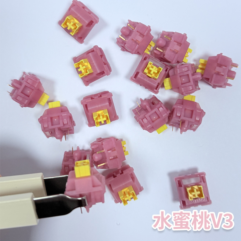 Outemu Silent Peach V3 Switch  - مراجعة Keyboard Lube Kit وسعره