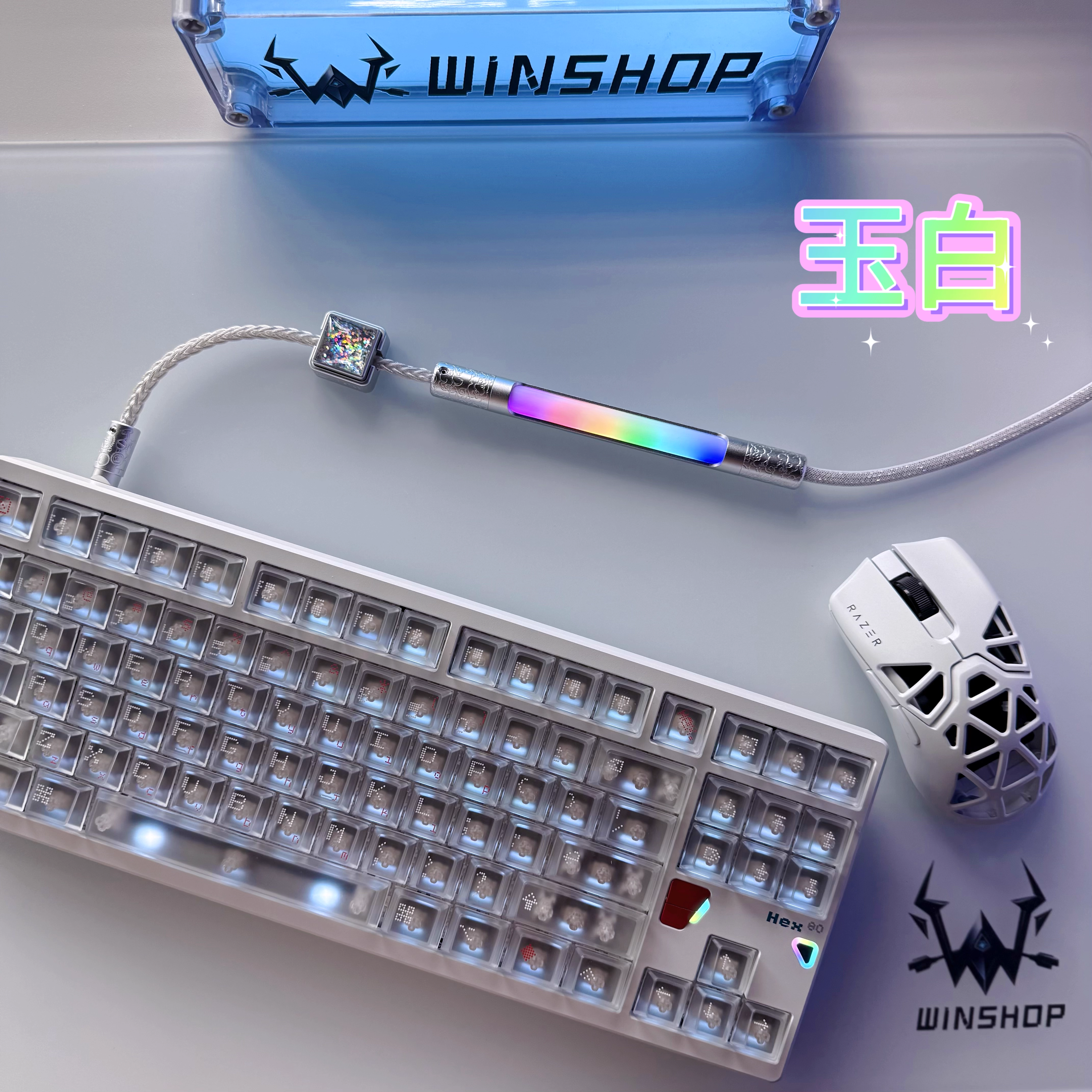 Winshop Cable 8K Magnetic Swit - مراجعة Gaming Keyboard Type C وسعره