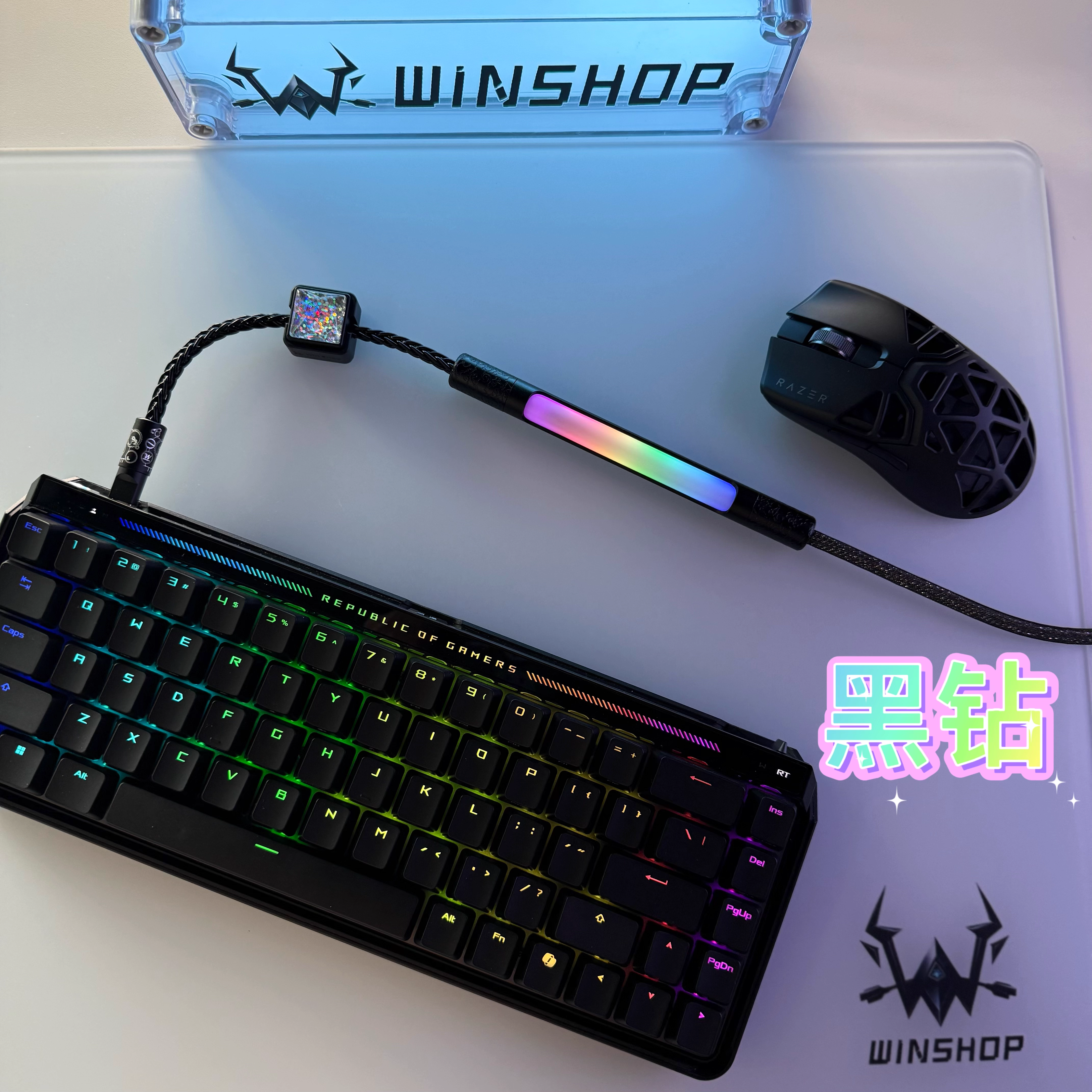 Winshop Cable 8K Magnetic Swit - مراجعة Gaming Keyboard Type C وسعره