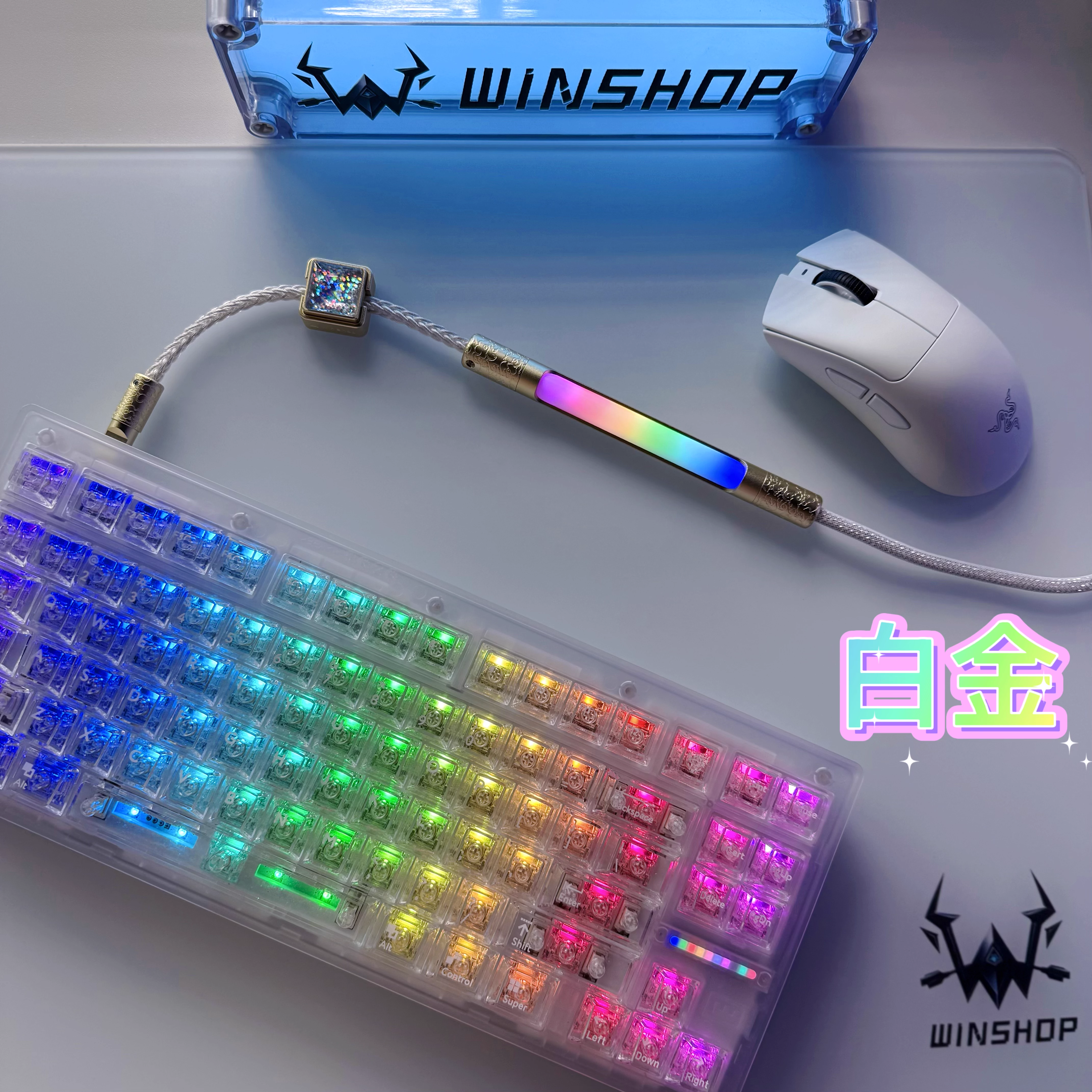 Winshop Cable 8K Magnetic Swit - مراجعة Gaming Keyboard Type C وسعره