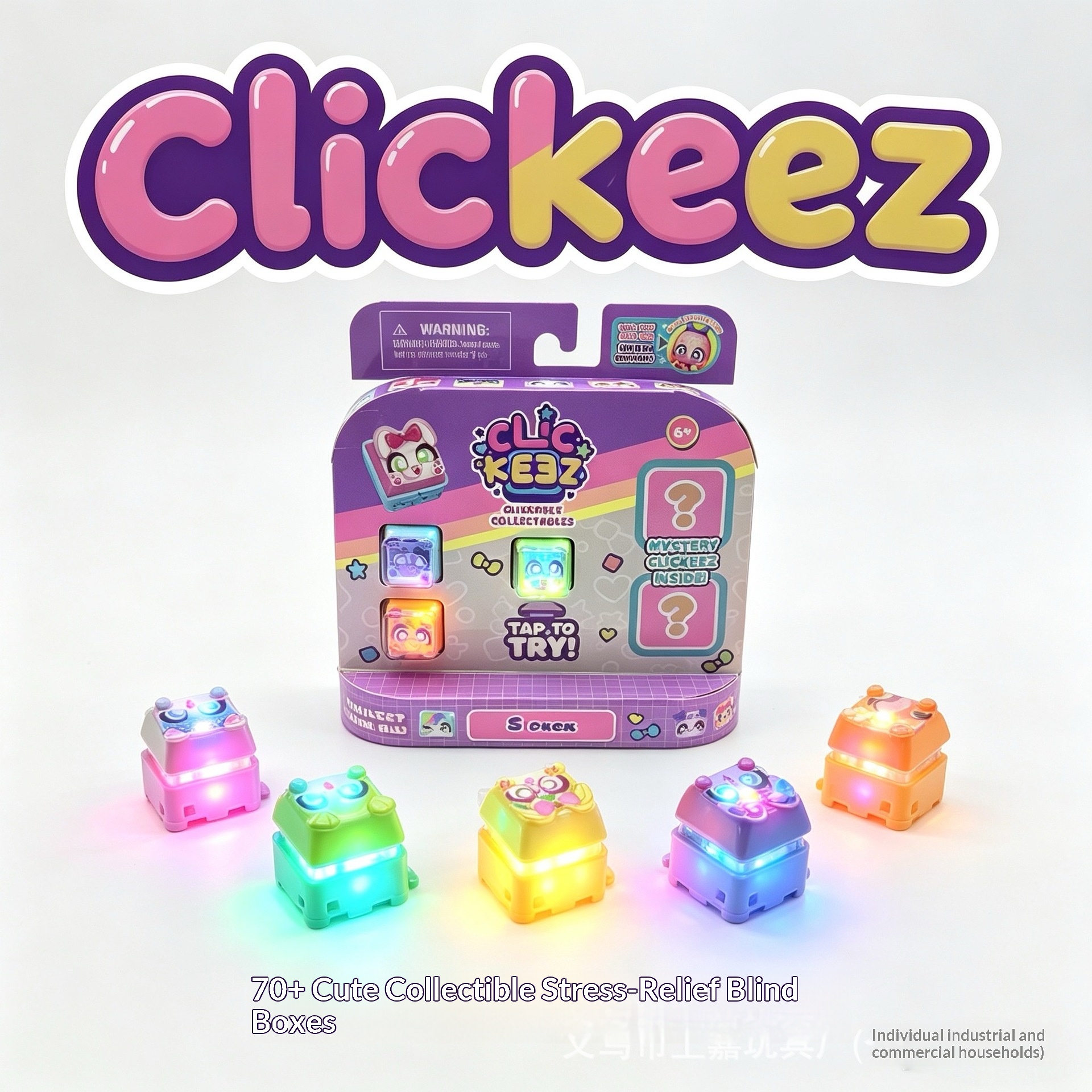 Clickeez Fidget Keycap Keychai - مراجعة Gaming Keyboard Mechanical وسعره