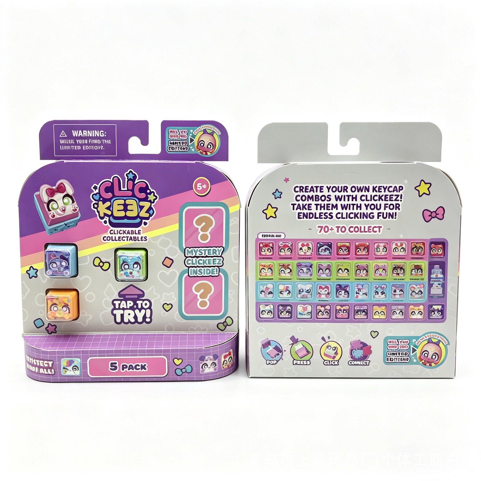 Clickeez Fidget Keycap Keychai - مراجعة Gaming Keyboard Mechanical وسعره