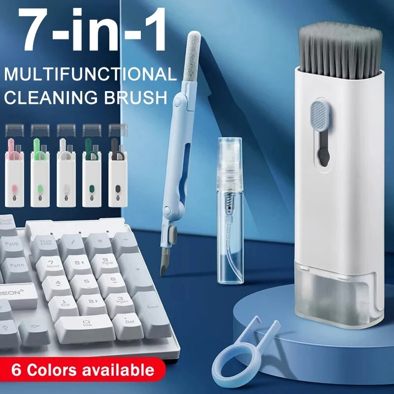 7 in 1 Computer Keyboard Clean - مراجعة Keycap Puller Ring وسعره